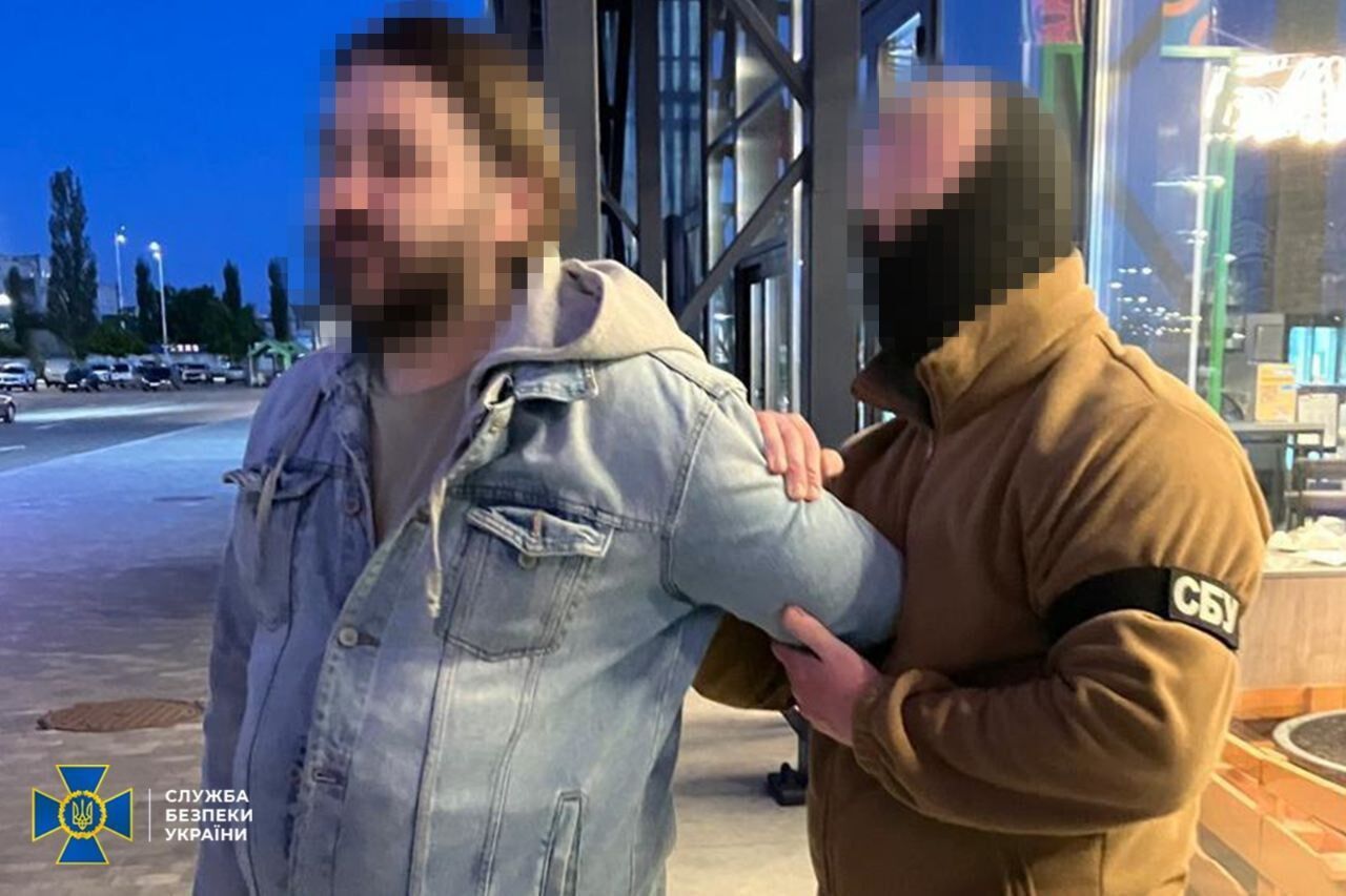 ГБР и полиция задержали шестерых за нелегальную торговлю оружием