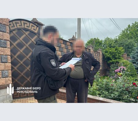 Бывшего руководителя лесхоза подозревают в незаконном обогащении более чем на 44 миллиона гривен