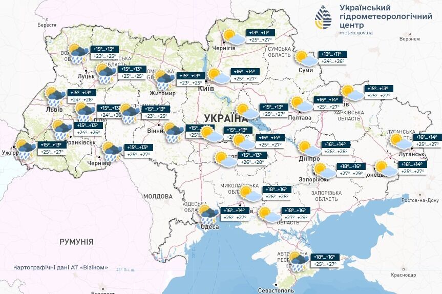 Погода 2 червня: короткочасні дощі та перша справжня спека в Україні