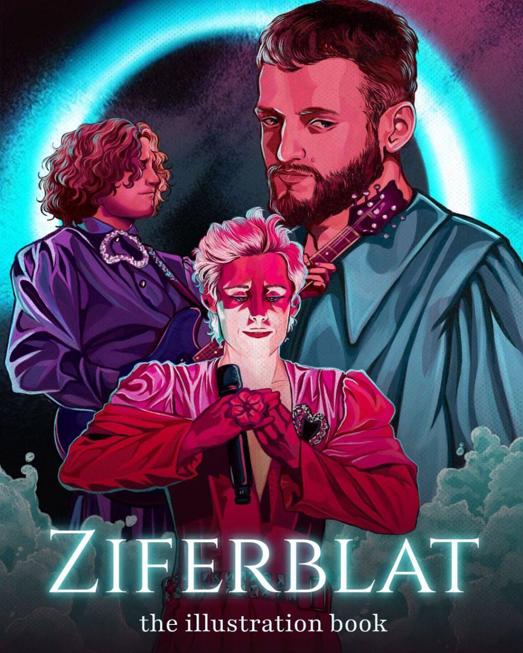Иллюстрация с Ziferbook