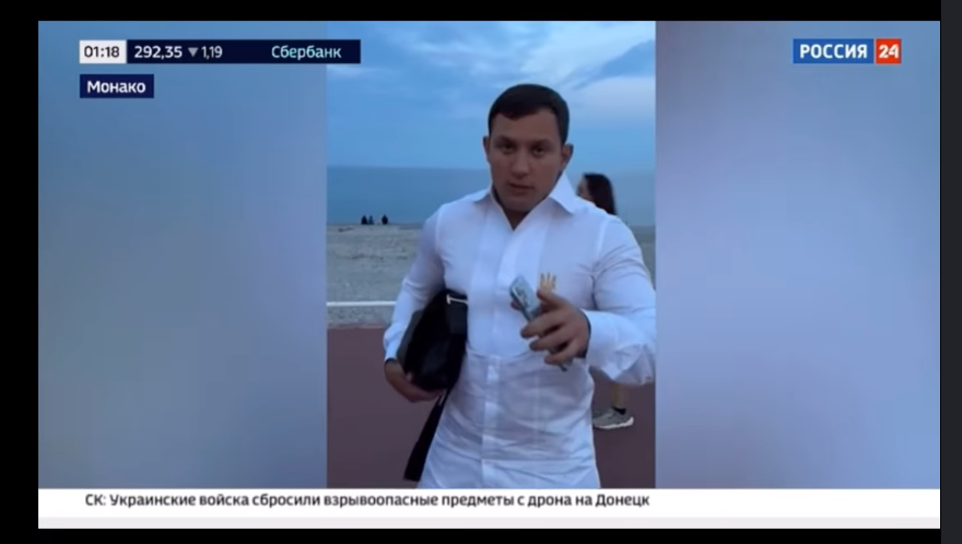 Шинкарев в сюжете телеканала ''Россия 24''