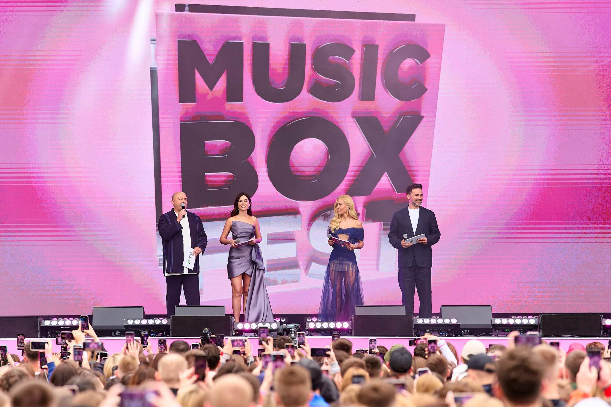 Ведущие Music Box Fest