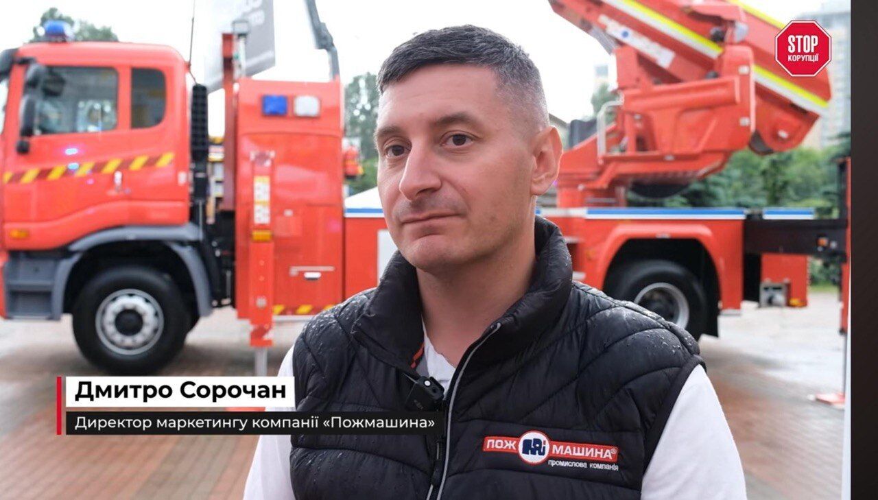 Дмитро Сорочан, директор з маркетингу ''Пожмашини''
