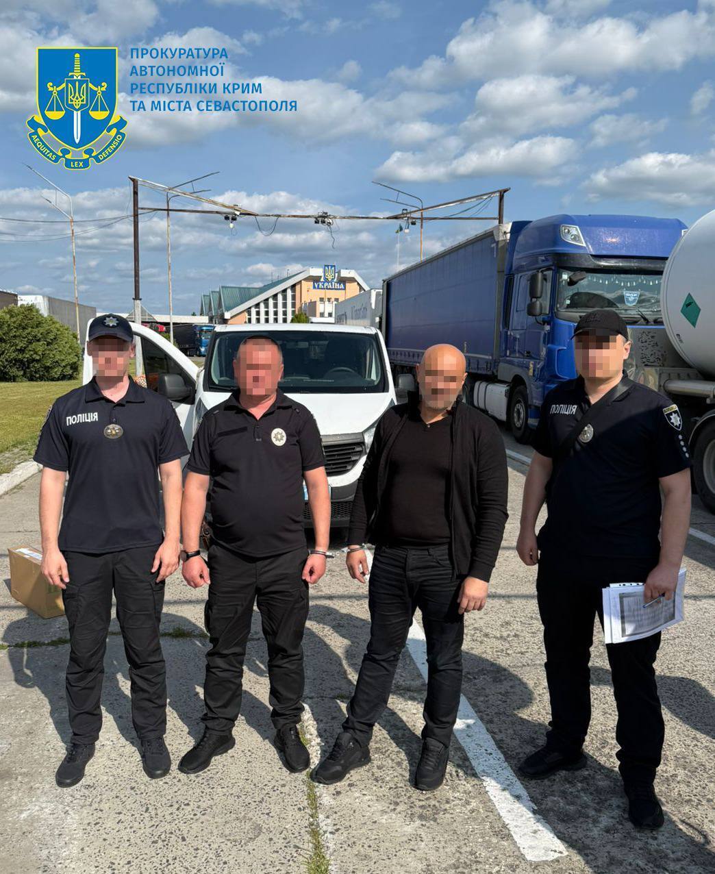 Из Германии в Украину экстрадировали участников схемы сбыта фальшивых долларов