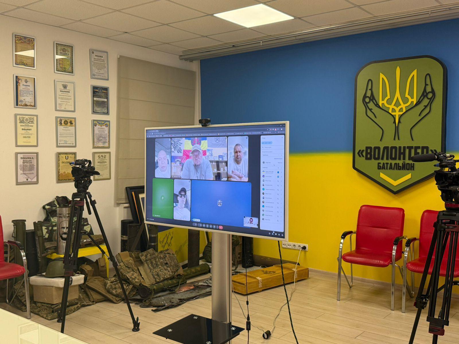 Онлайн-совещание ВОО ''Стоп коррупции'': народовластие, планирование обучения кибербезопасности, поддержка финансирования дронов