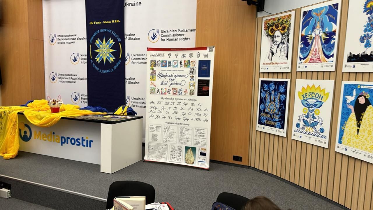 Информационное агентство ''Укринформ'' представило результаты социально-художественной инициативы ''DE FACTO - STATUS WAR''