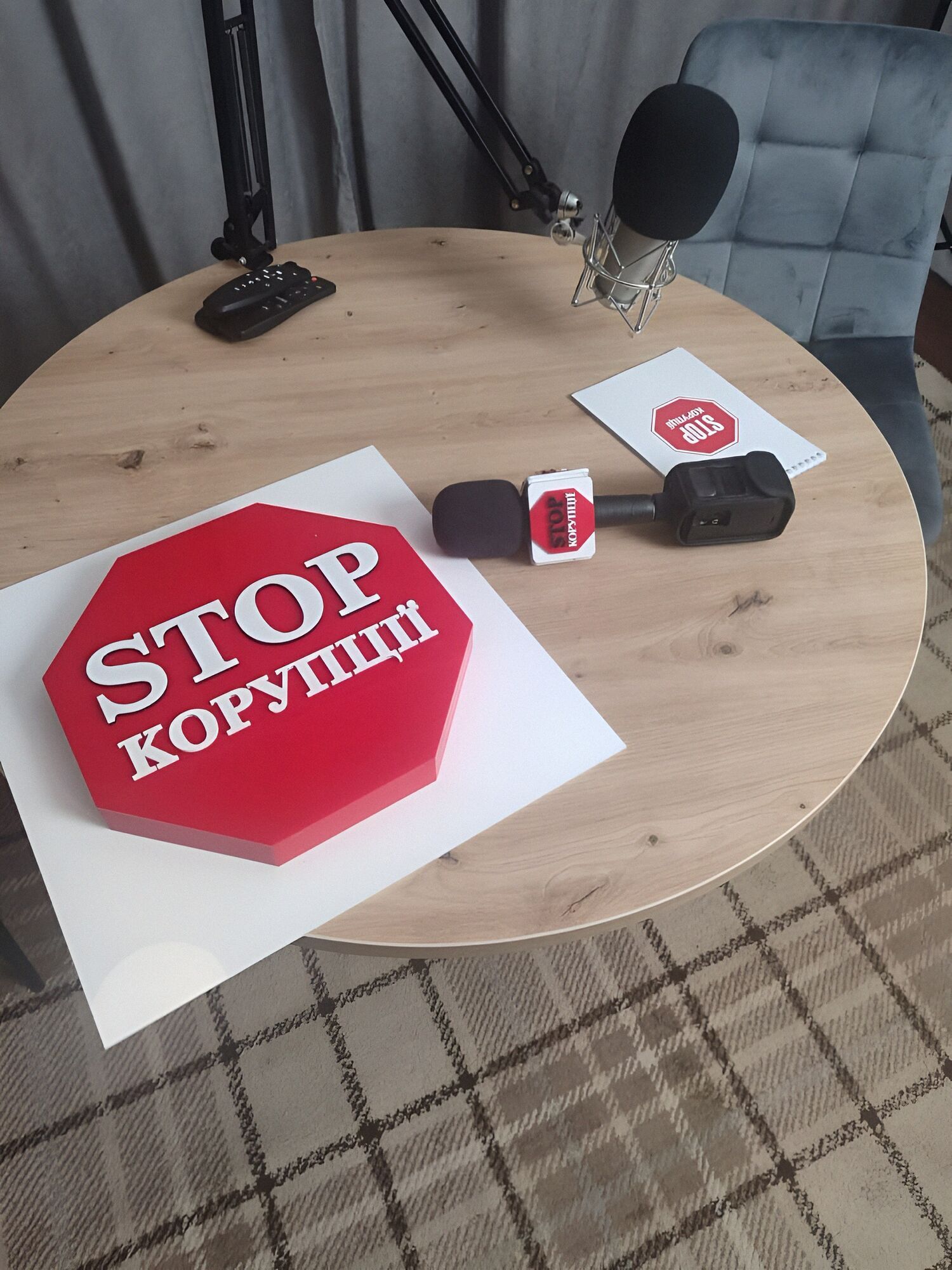 Боротьба з корупцією на Прикарпатті: Віталій Чорненький очолив 97-й осередок ВГО ''Стоп корупції''