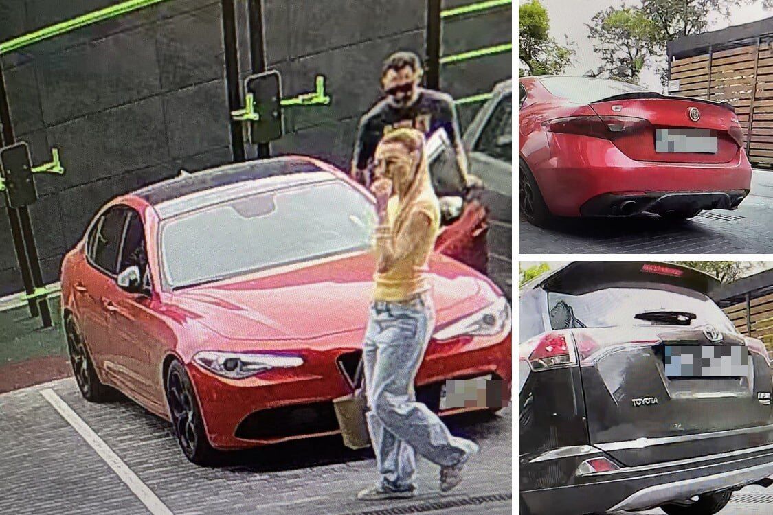Авто