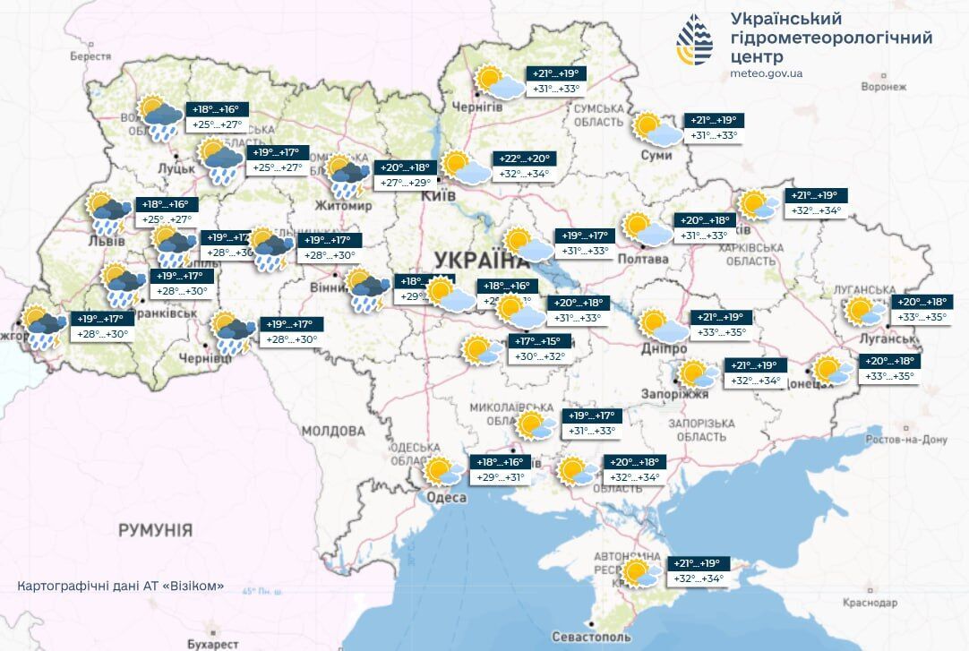 До +37 и грозы: завтра Украину накроет жаркая волна с дождями