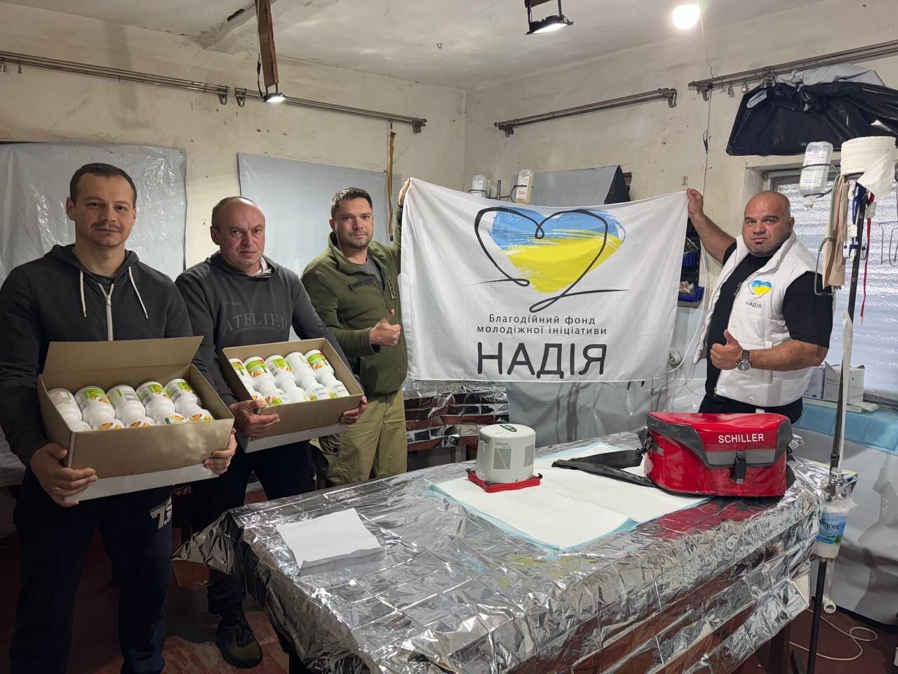 БФ молодежной инициативы ''Надежда'' передал помощь медикам и военным в Сумской области
