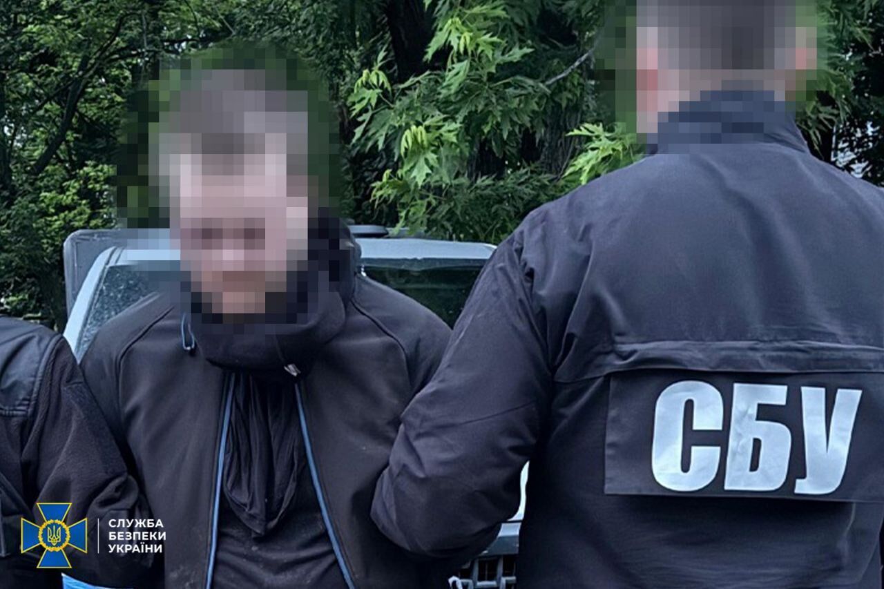 Агенти ФСБ атакували авто ЗСУ, пошту і залізницю — усі затримані qzqiqzuiqheidhzrz