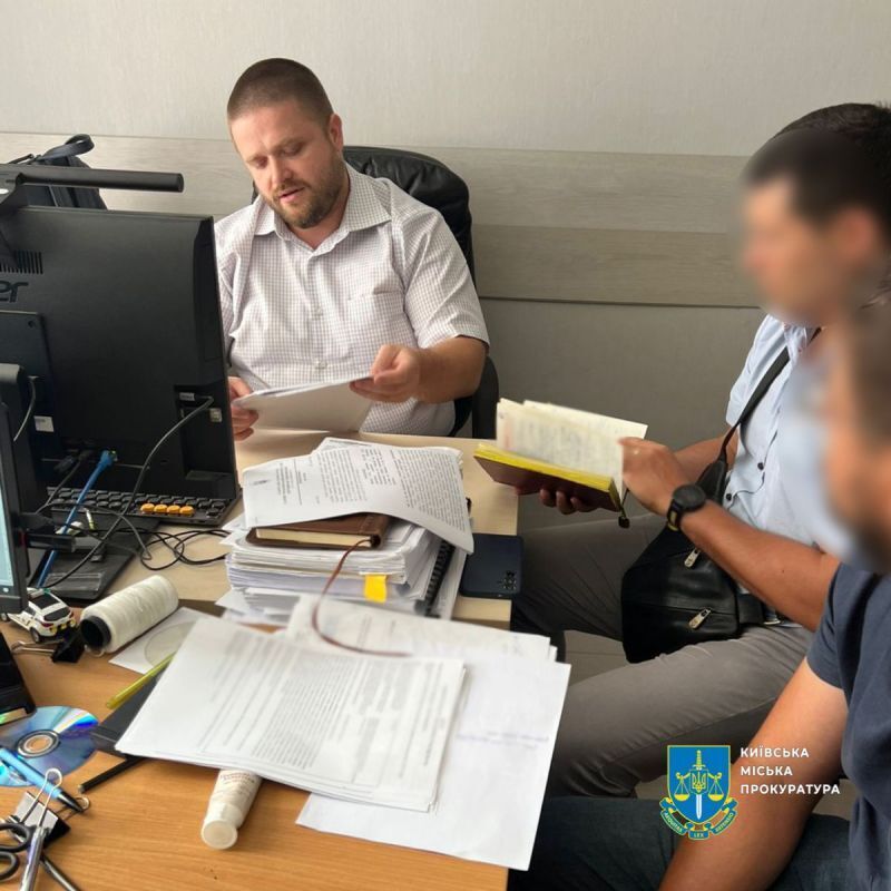 В Киеве разоблачили масштабные злоупотребления
