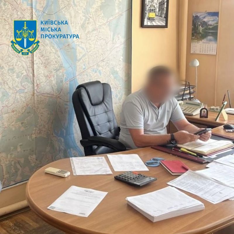 В Киеве разоблачили масштабные злоупотребления
