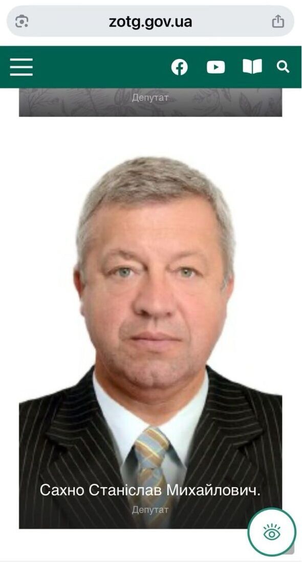 Купував гектари по 182 грн: депутата з Київщини підозрюють у незаконному збагаченні на 14 млн