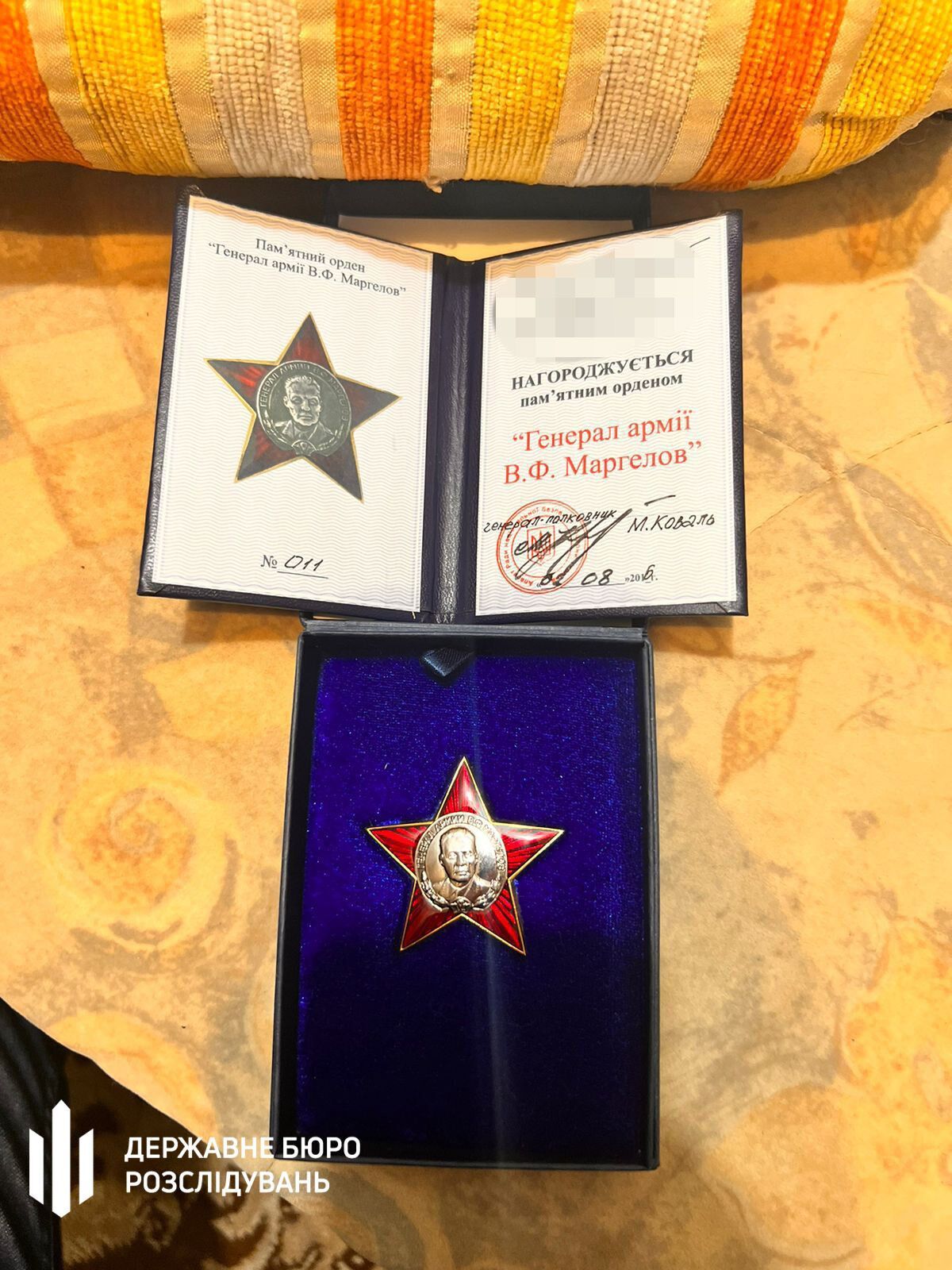 31 миллион за бракованные генераторы