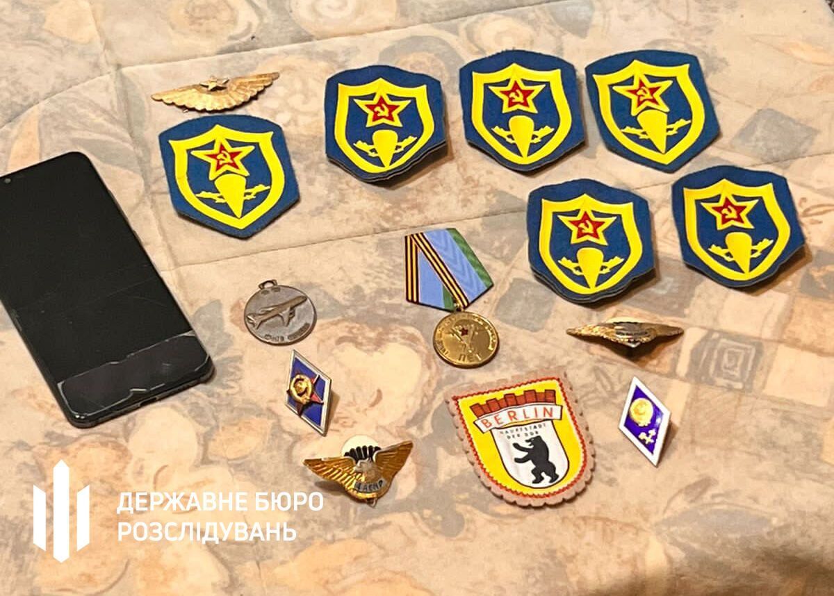 31 миллион за бракованные генераторы