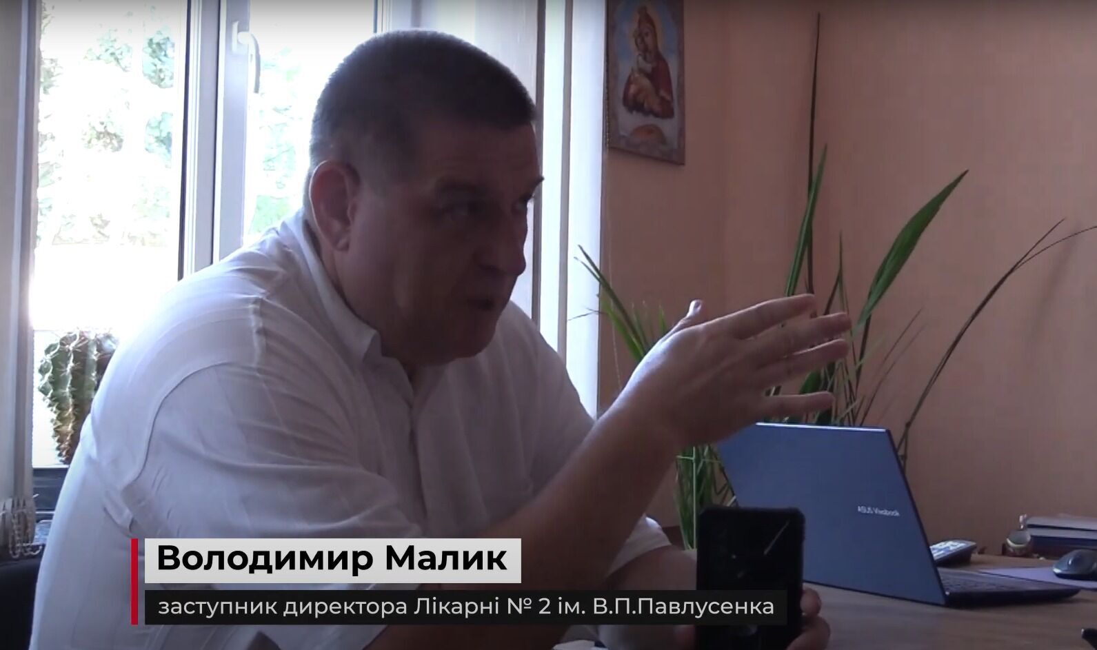 В больнице, куда и заказывали аппарат УЗИ, утверждают, что их не позвали даже свидетелями.