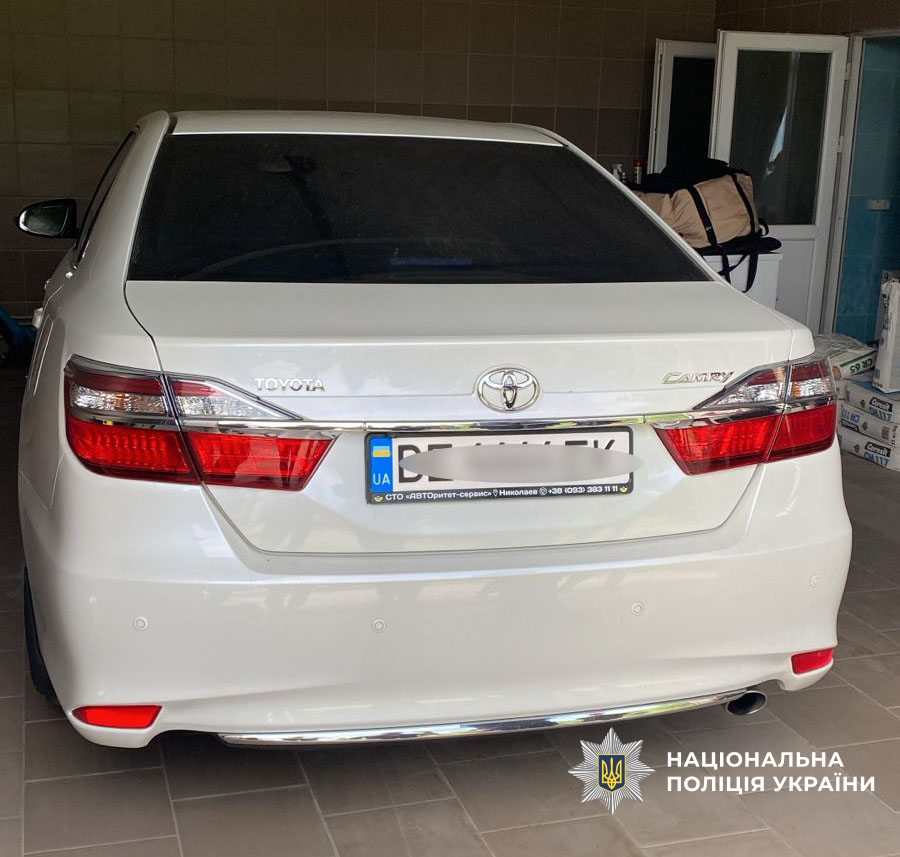 Поліція затримала авторитета ''Наума''