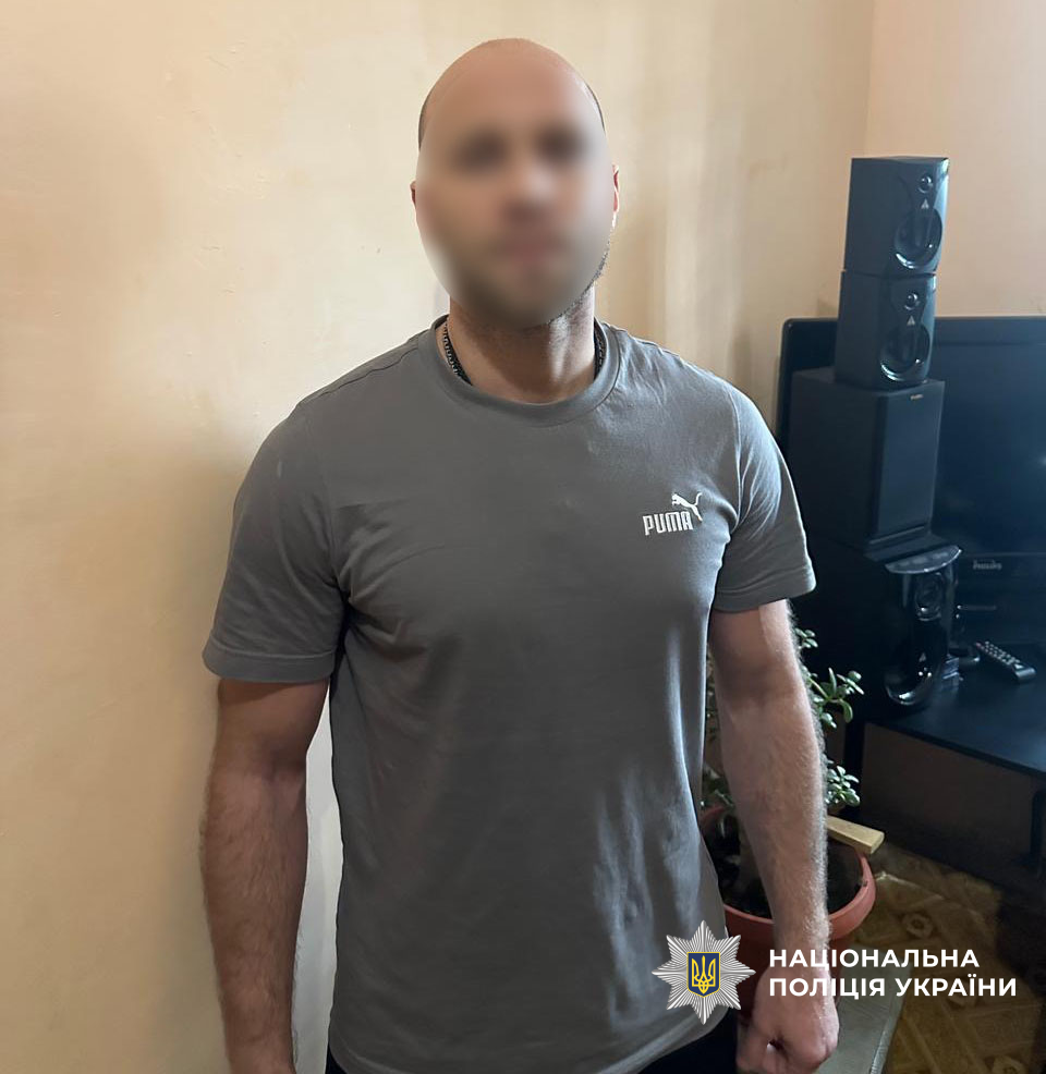 Поліція затримала авторитета ''Наума''