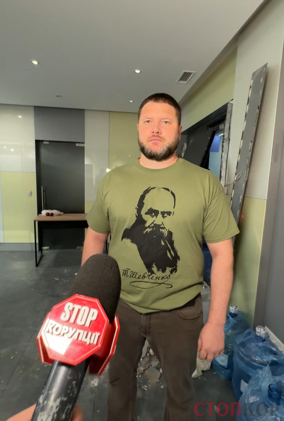 Сергій Бизов