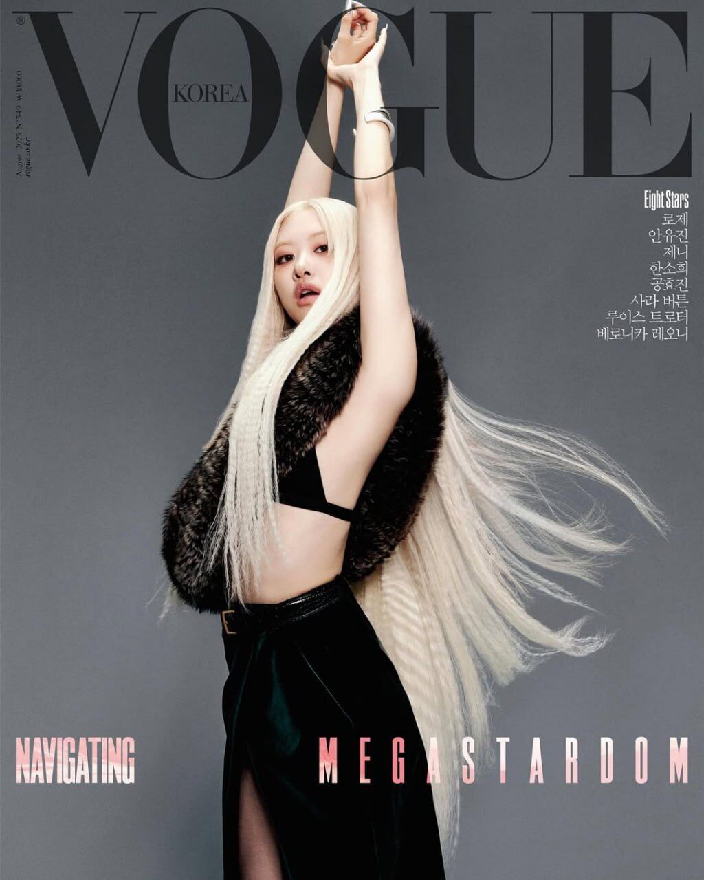 Новые обложки Vogue: Энн Гетевей, Моника Беллуччи, Doechii и Розе украсили августовские выпуски