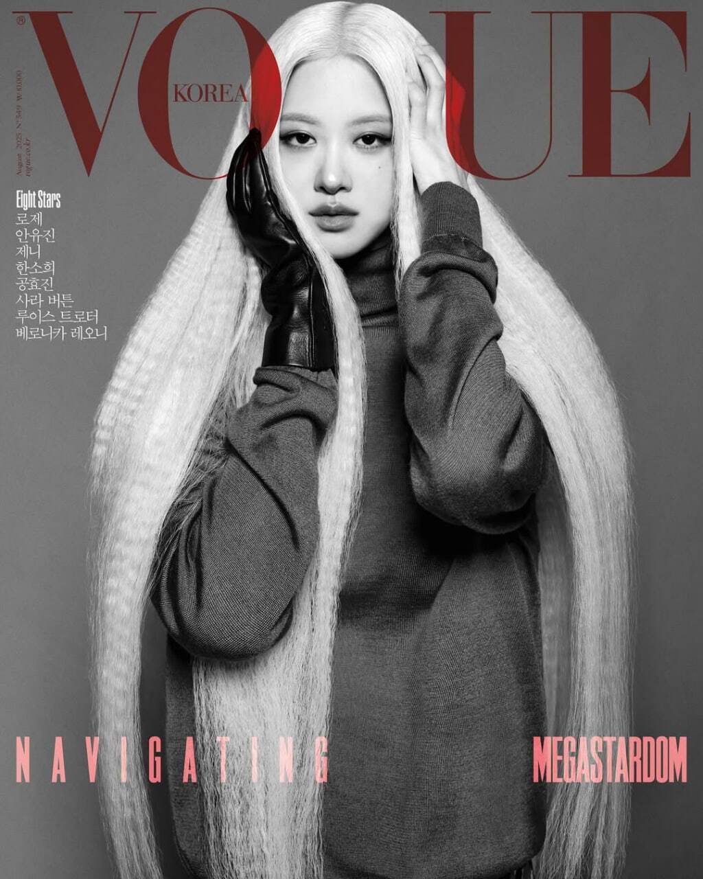 Новые обложки Vogue: Энн Гетевей, Моника Беллуччи, Doechii и Розе украсили августовские выпуски