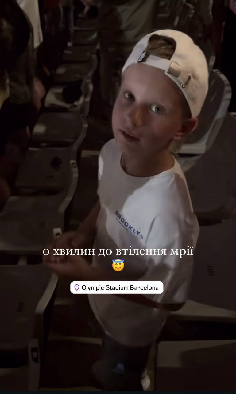 Катя Осадчая воплотила в жизнь мечту среднего сына Ивана