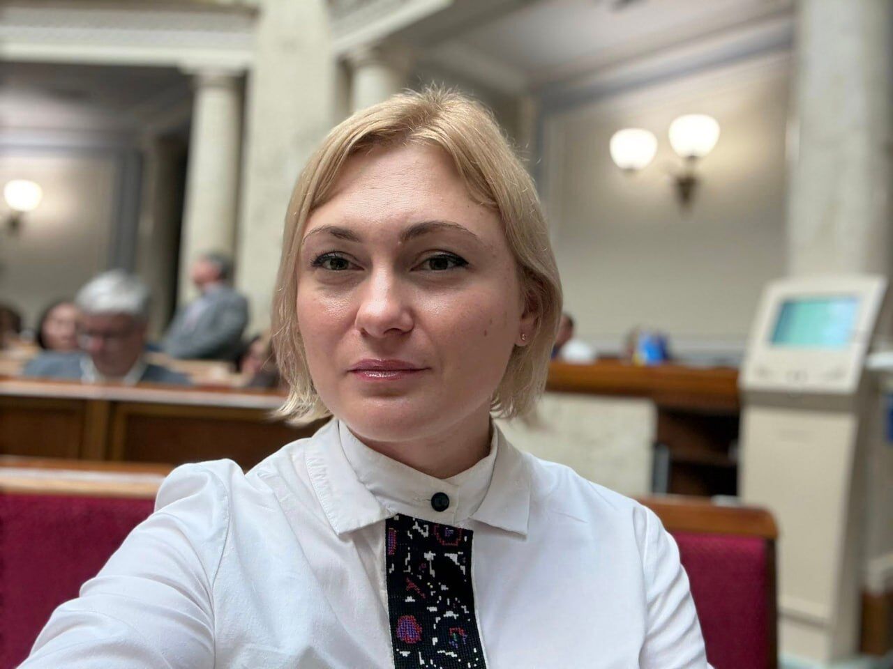  Євгенія Кравчук ''Слуга Народу''