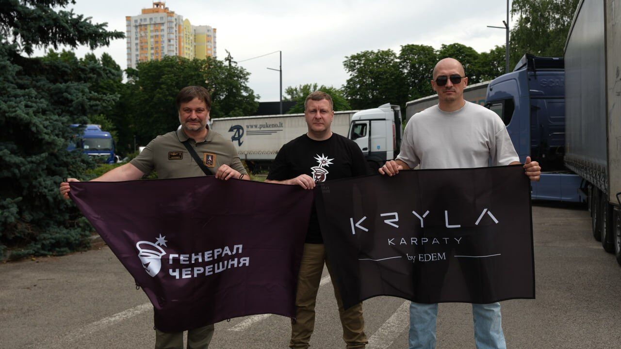 Крылья Карпат и Генерал Черешня присоединились к борьбе за жизнь