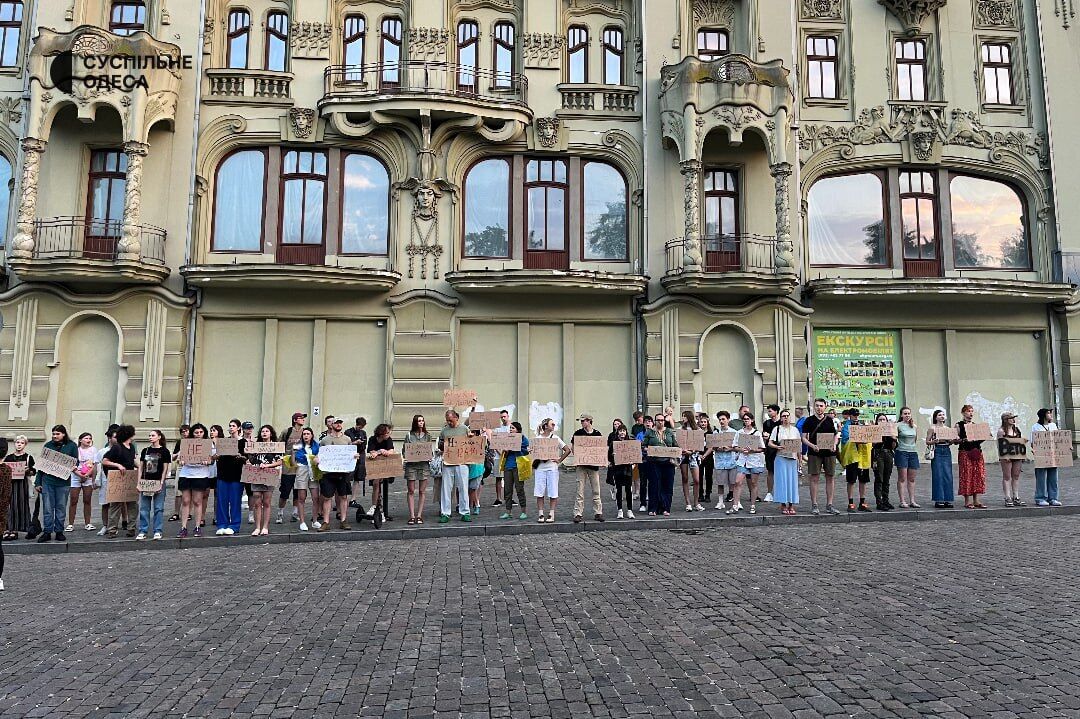 Митинг в Одессе