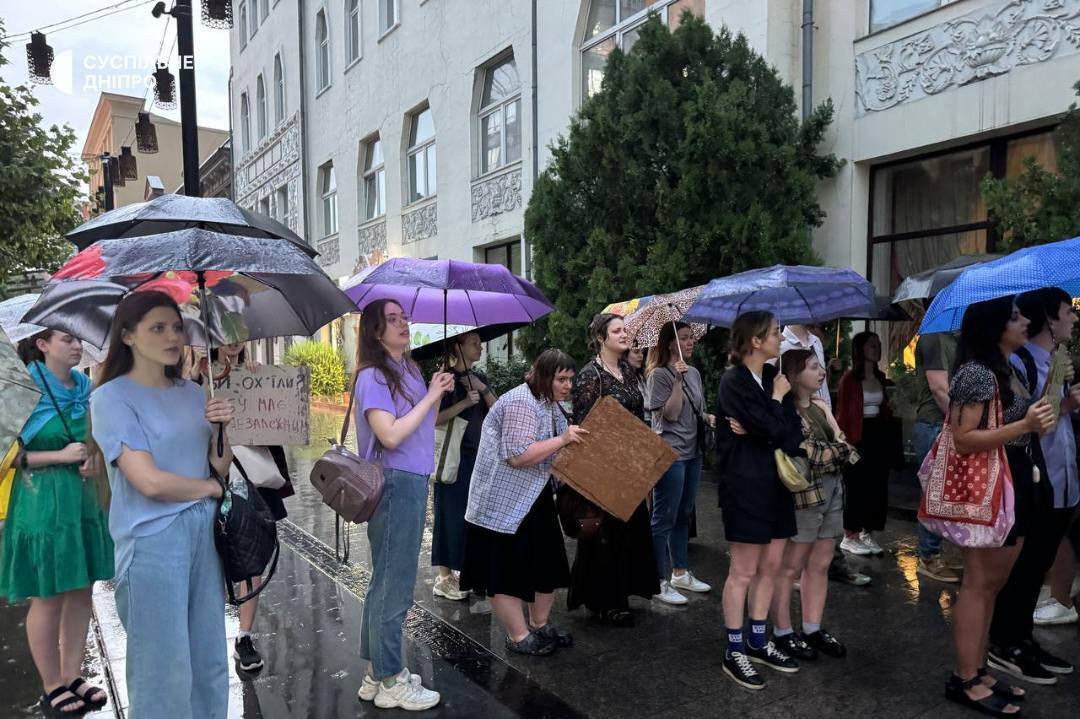 Митинг в Днепре