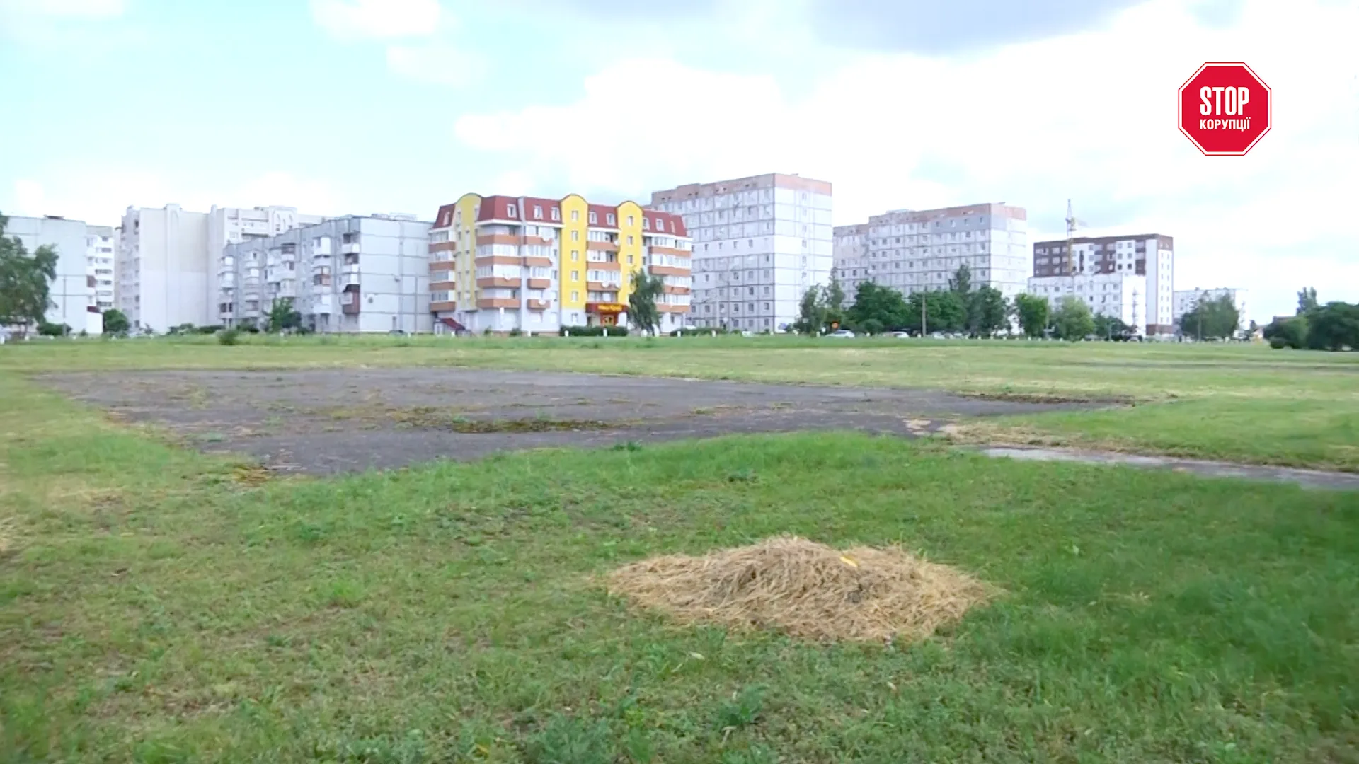 Привид бювету: як у Нетішині комунальна земля ’’зникла’’ через паперову схему quziueidzxierroz