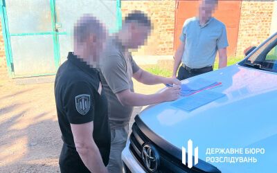 ГБР сообщило двум прокурорам о подозрении в похищении доказательств, разглашении данных следствия и взяточничестве