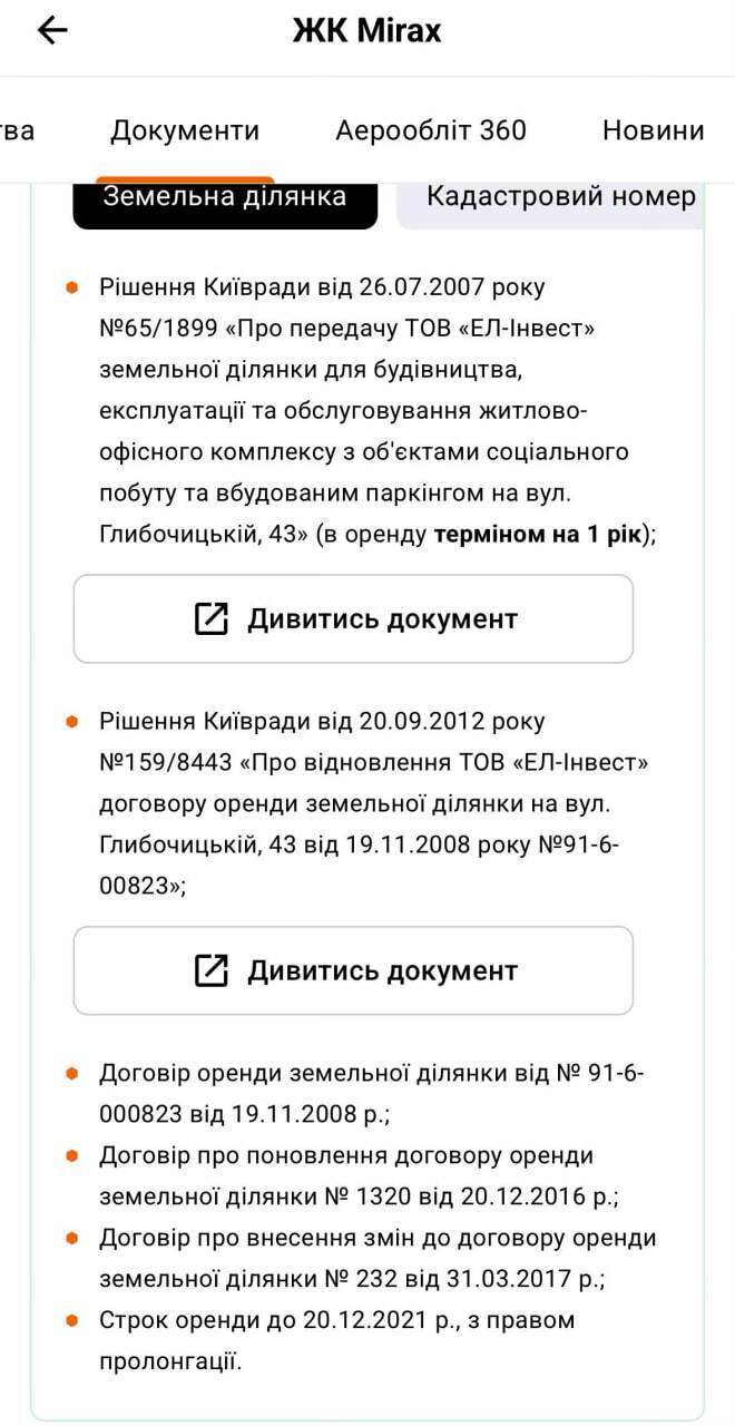 Кран на ''Мираксе'' не выдержал бездействия – упал от скуки, шутят в ''Обличителе''