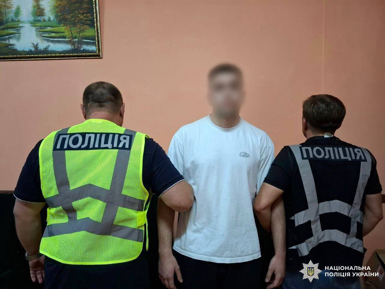 Блоггеров в Киеве оштрафовали за видео в форме полицейских