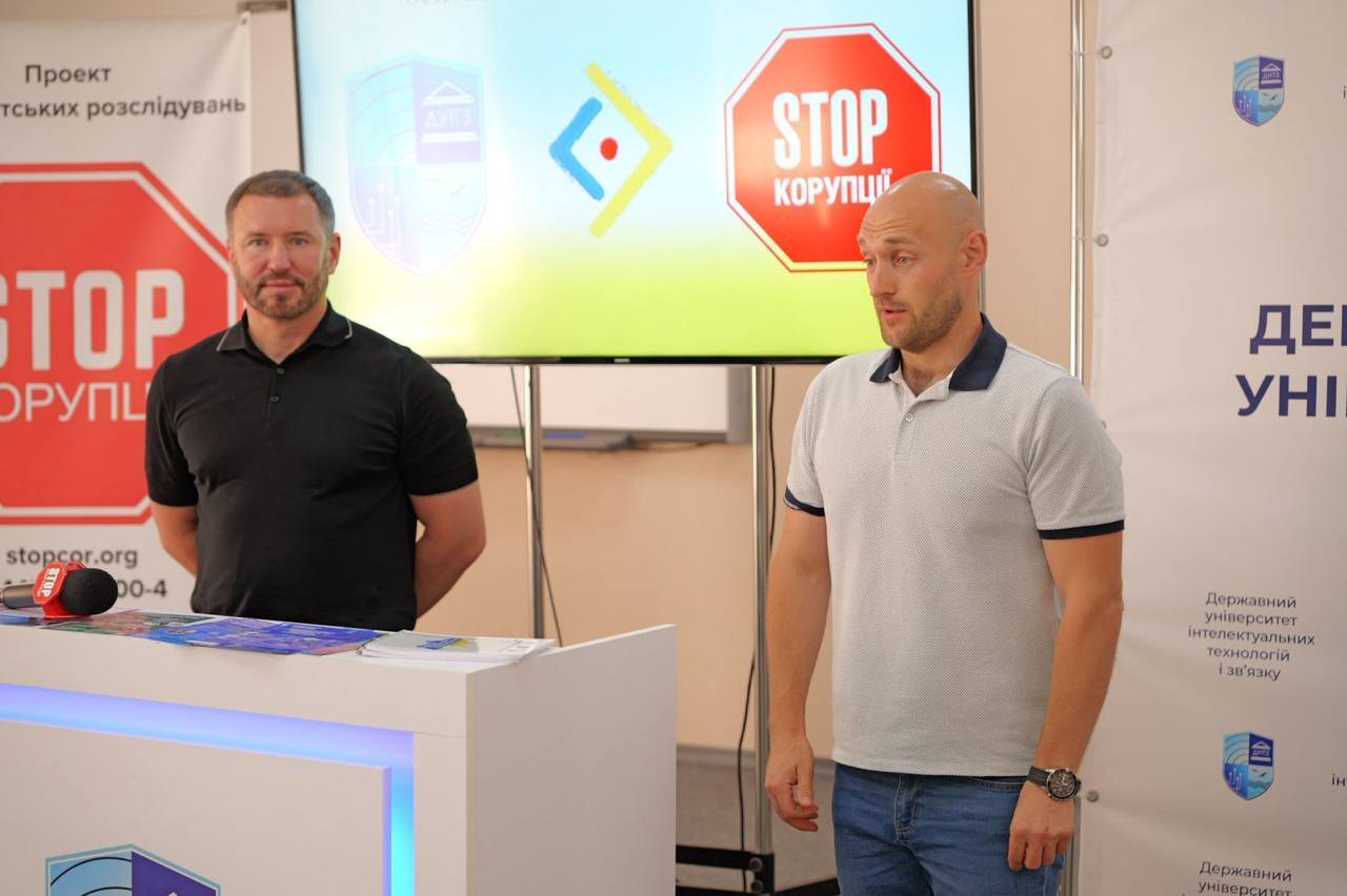 Представителей ВОО ''Стоп коррупции'' посетили тренинг по кибербезопасности, минной осведомленности и нацсопротивлению