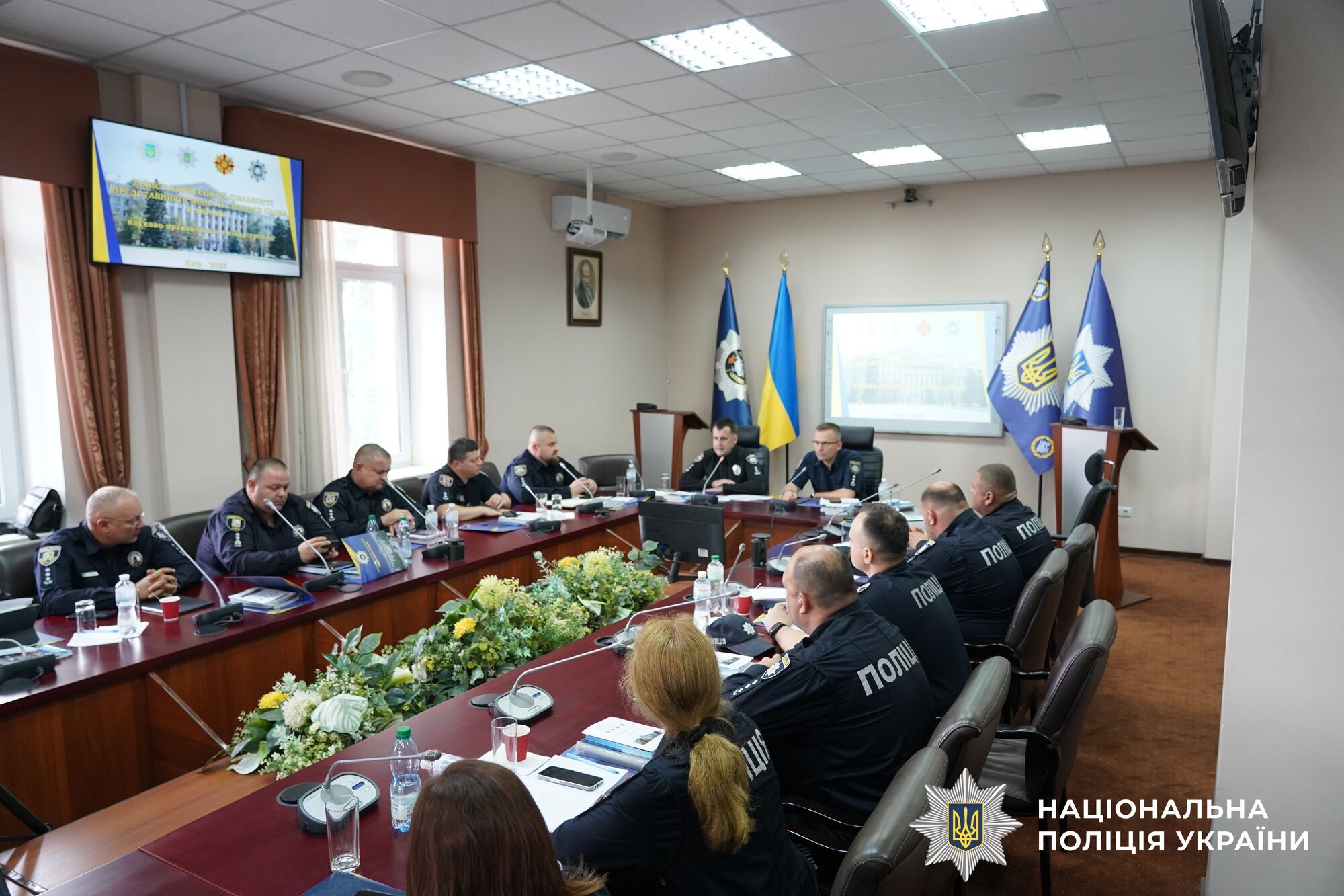 Нацполиция провела тренинг для следователей по защите журналистов и свободы слова