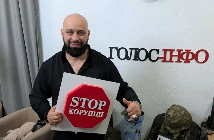 Виталий Черненький