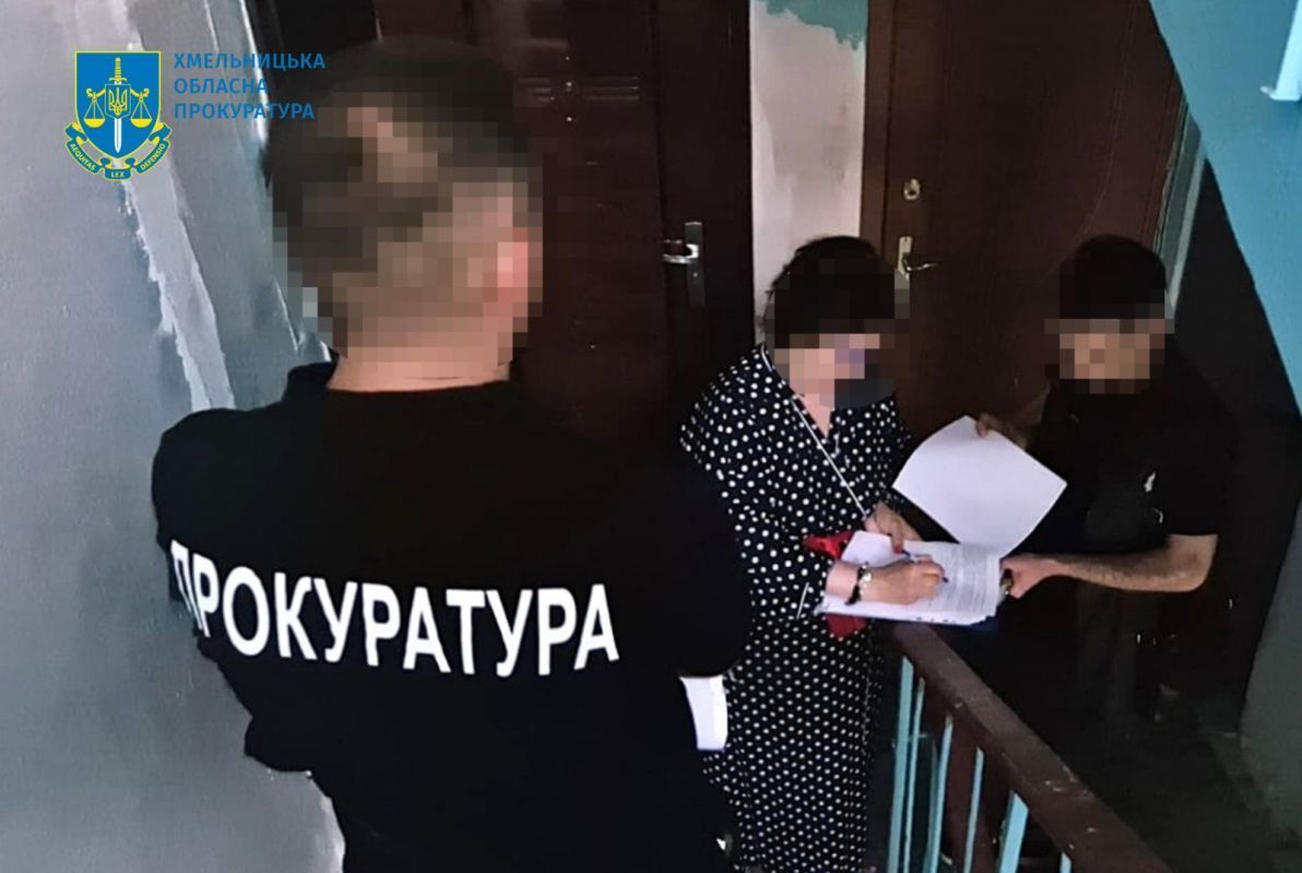 Злоупотребление в Хмельницкой области