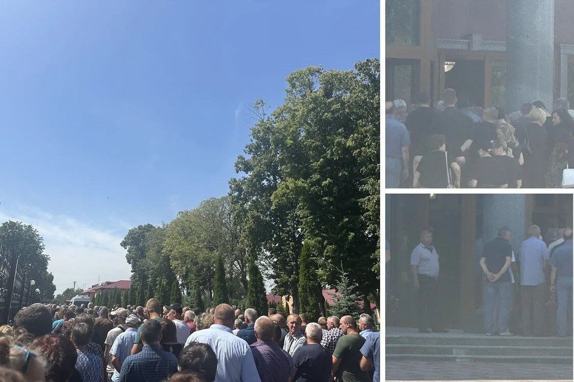 Прощання з Леонідом Яковишиним