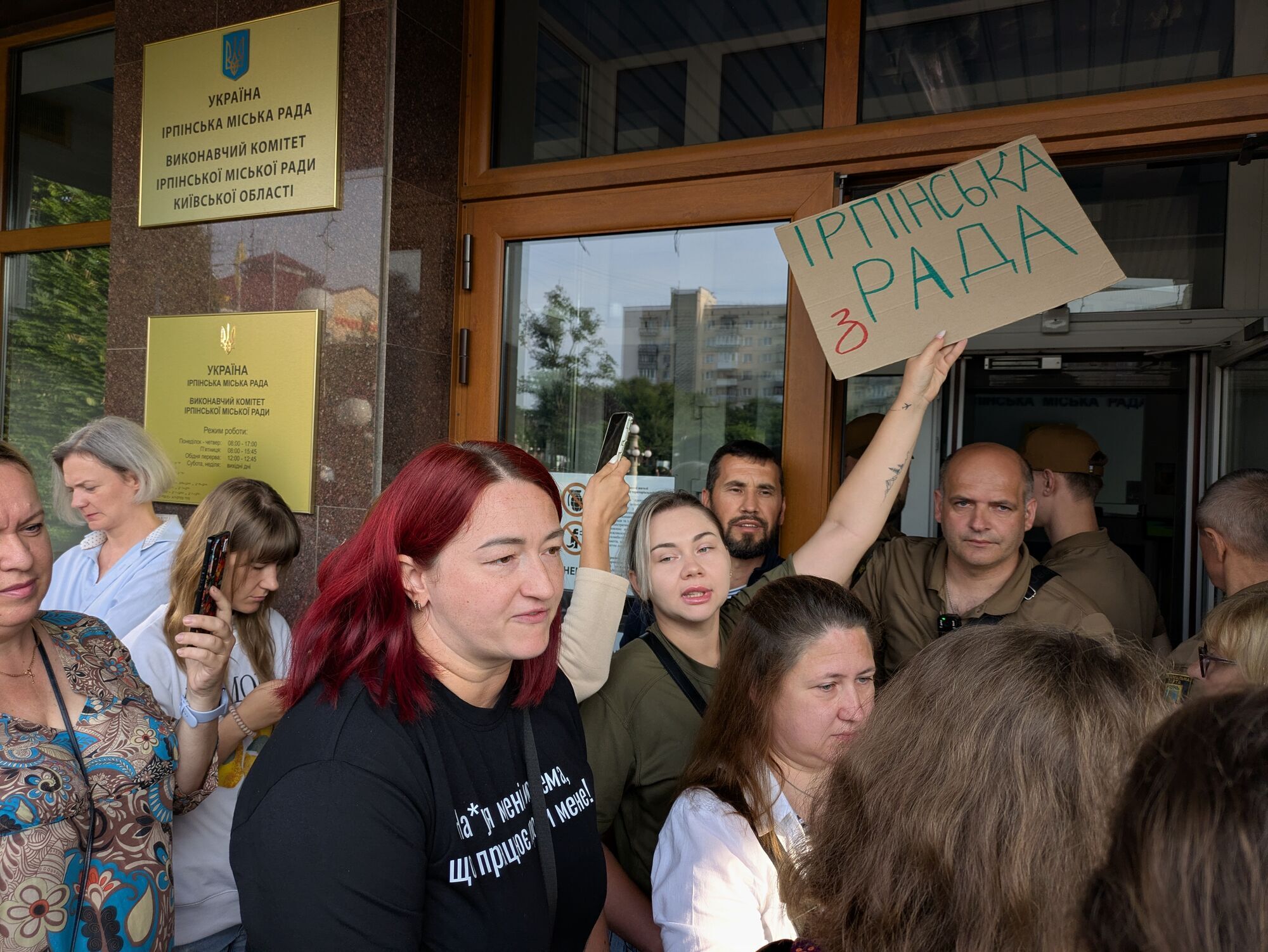 Под крики ''Позор'' и в секретном режиме: в Ирпене депутаты выразили недоверие мэру Маркушину