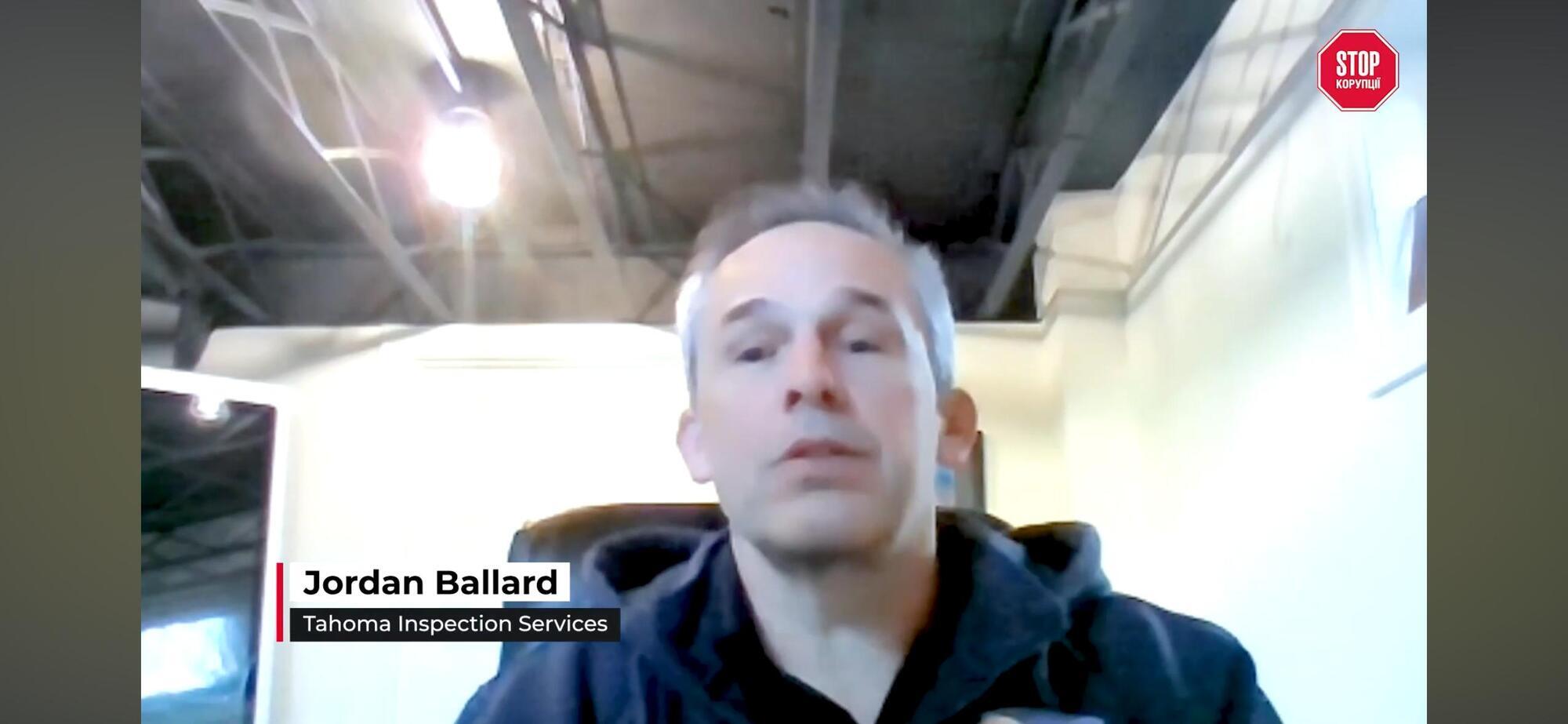 Инспектор, Jordan Ballard