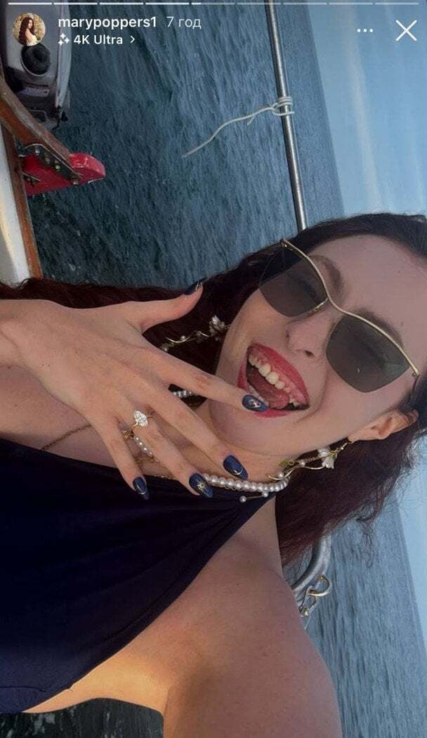 Маша Полякова объявила о помолвке