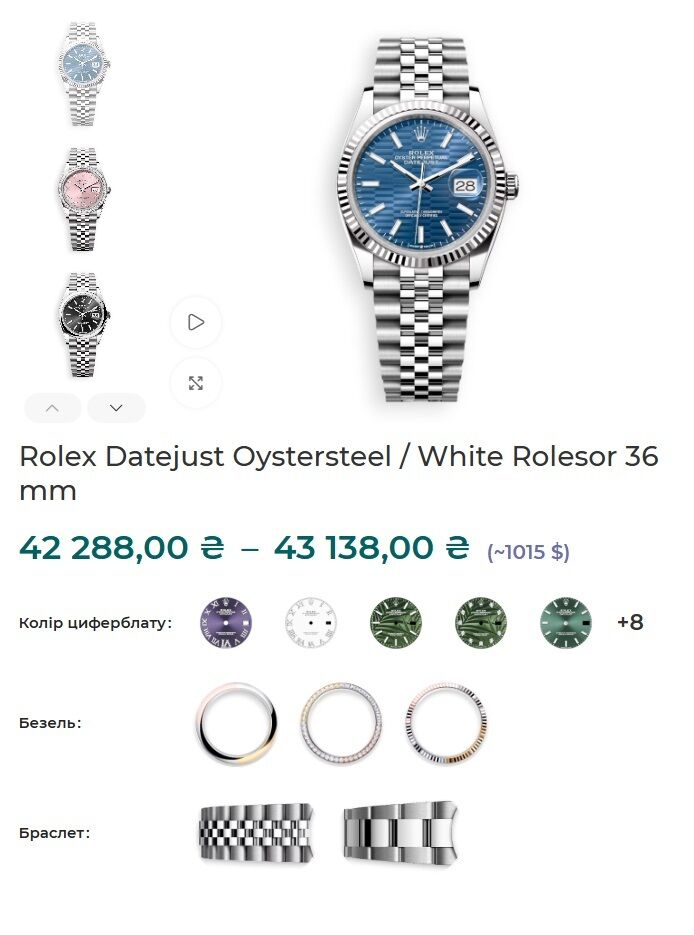 Тень ''Донецкой республики'' в Конституционном Суде? Чем известен Виктор Бесчастный