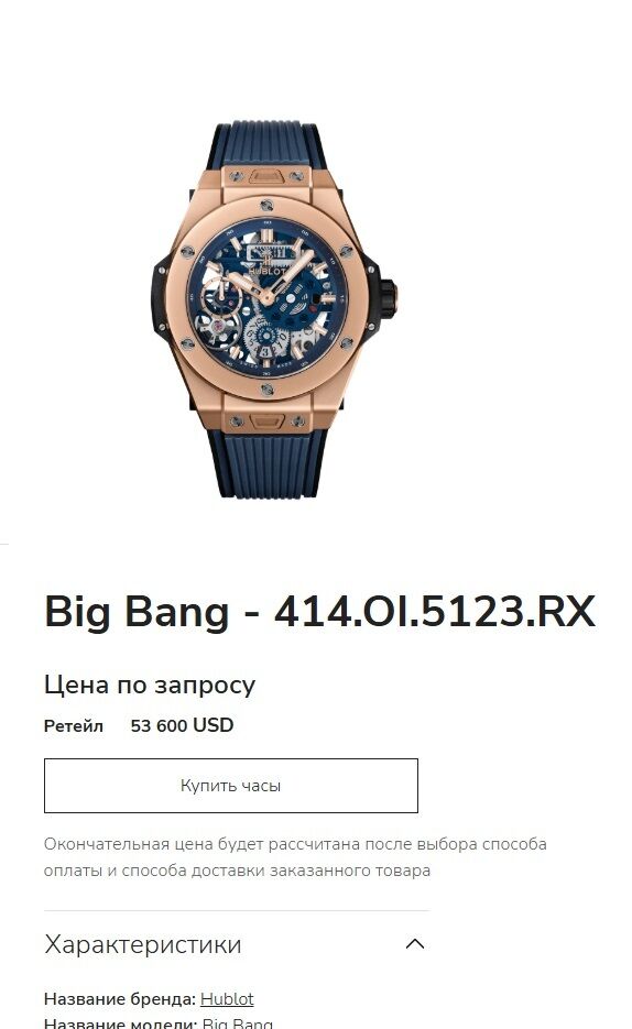 Тень ''Донецкой республики'' в Конституционном Суде? Чем известен Виктор Бесчастный