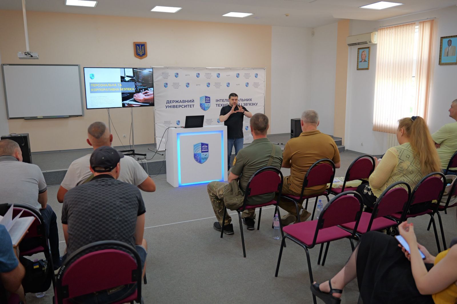Кибербезопасность, минная осведомленность и национальное сопротивление: насущные вопросы настоящего в рамках пройденного курса