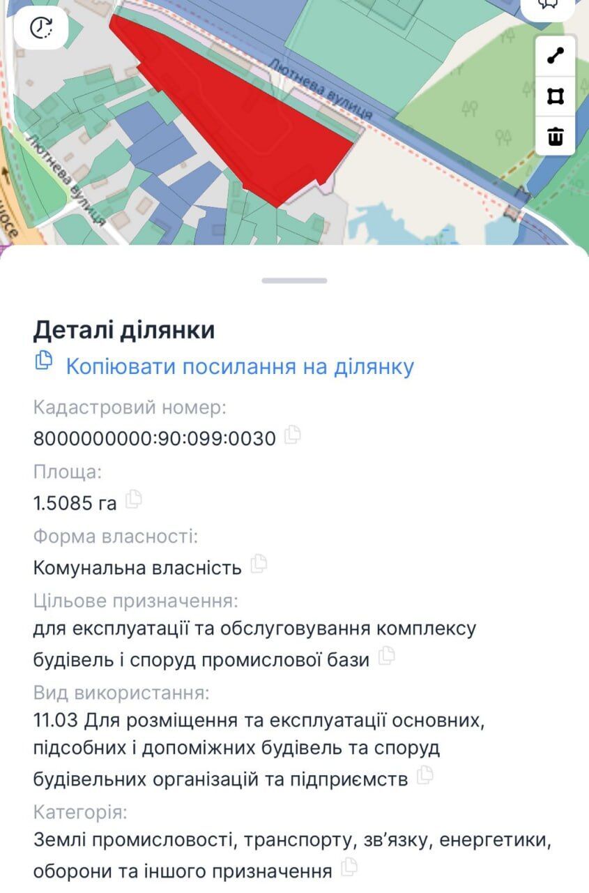 Незаконная добыча ископаемых