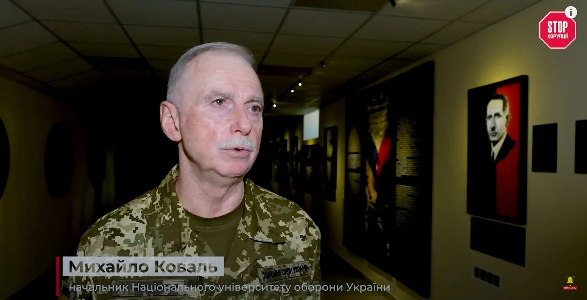 Цитадель памяти: как генерал Коваль и Нетесов воспроизвели уникальную экспозицию военно-исторического музея при НУОУ
