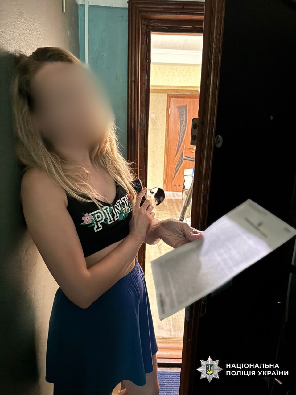 В Киевской области разоблачили присвоение почти 4 миллионов гривен грантовых средств на садоводство