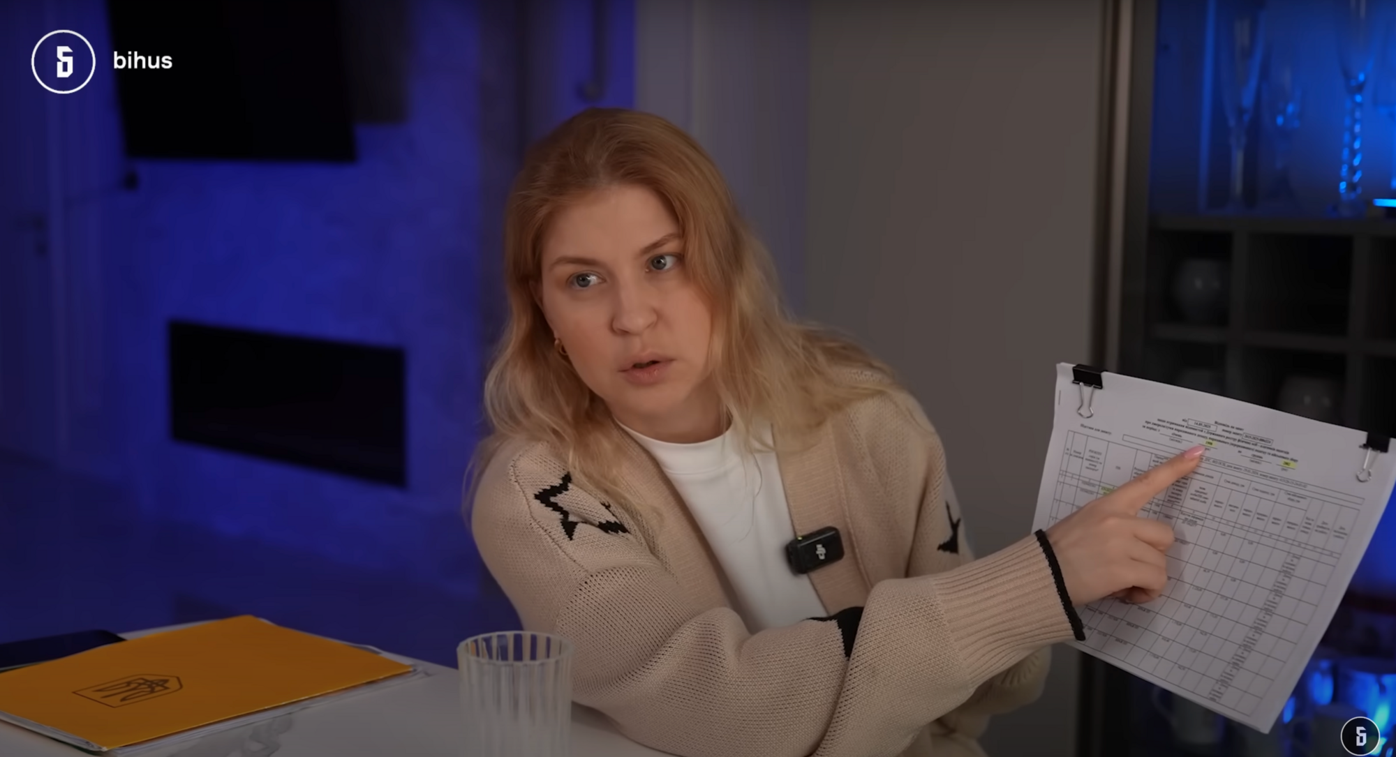 Стефанишина продемонстрировала инвестиционный договор от 2019 года и документы о рассрочке
